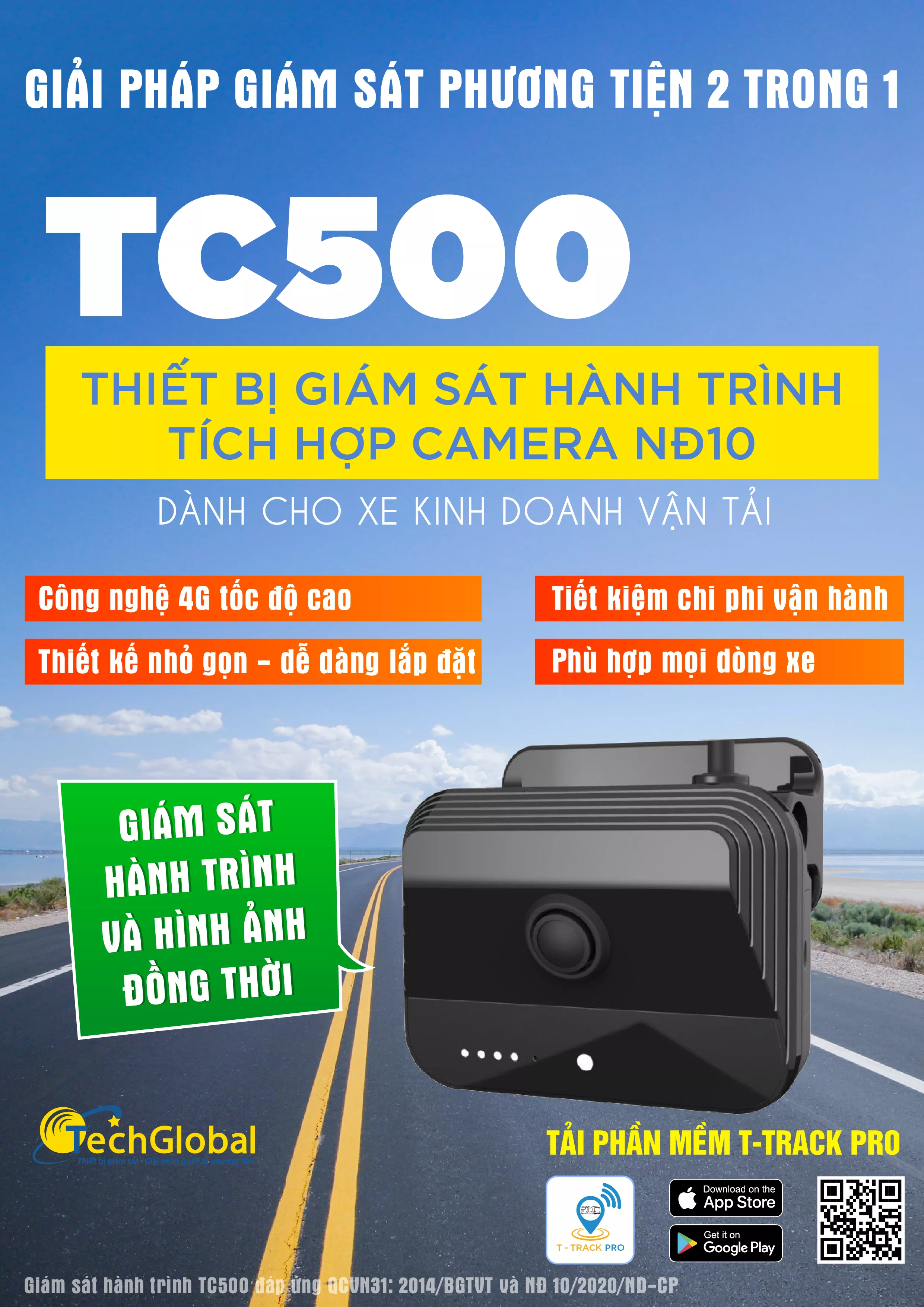 Giai-phap-camera-nghi-dinh-10