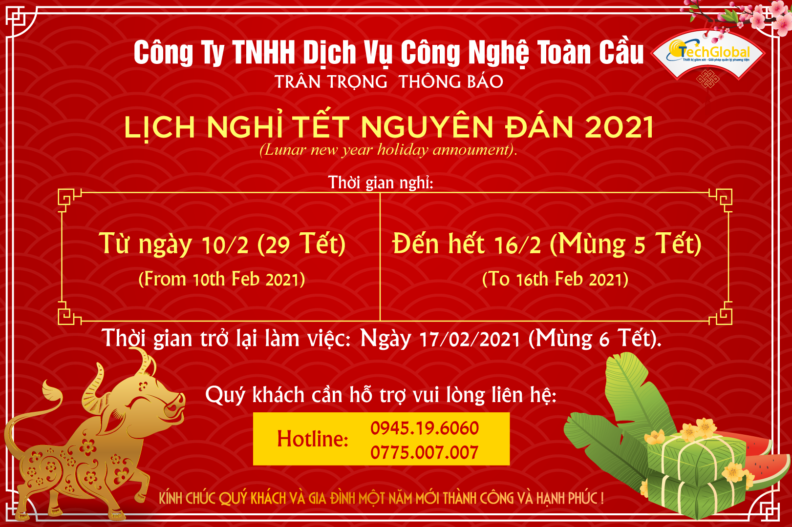 2019/Thong-bao-nghi-tet-am-2021.png