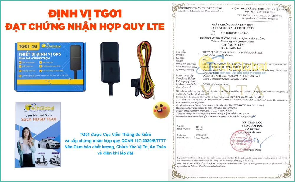 2019/cn-hq-TG01-2.png