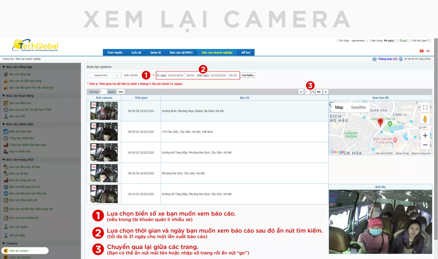 2019/p5-4-xem-camera1.png