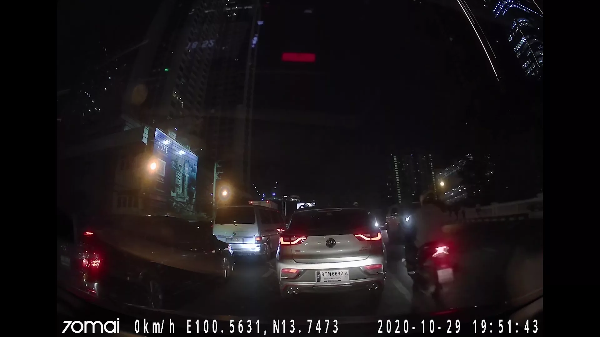 70mai A500S ghi hình ban đêm cực rõ nét