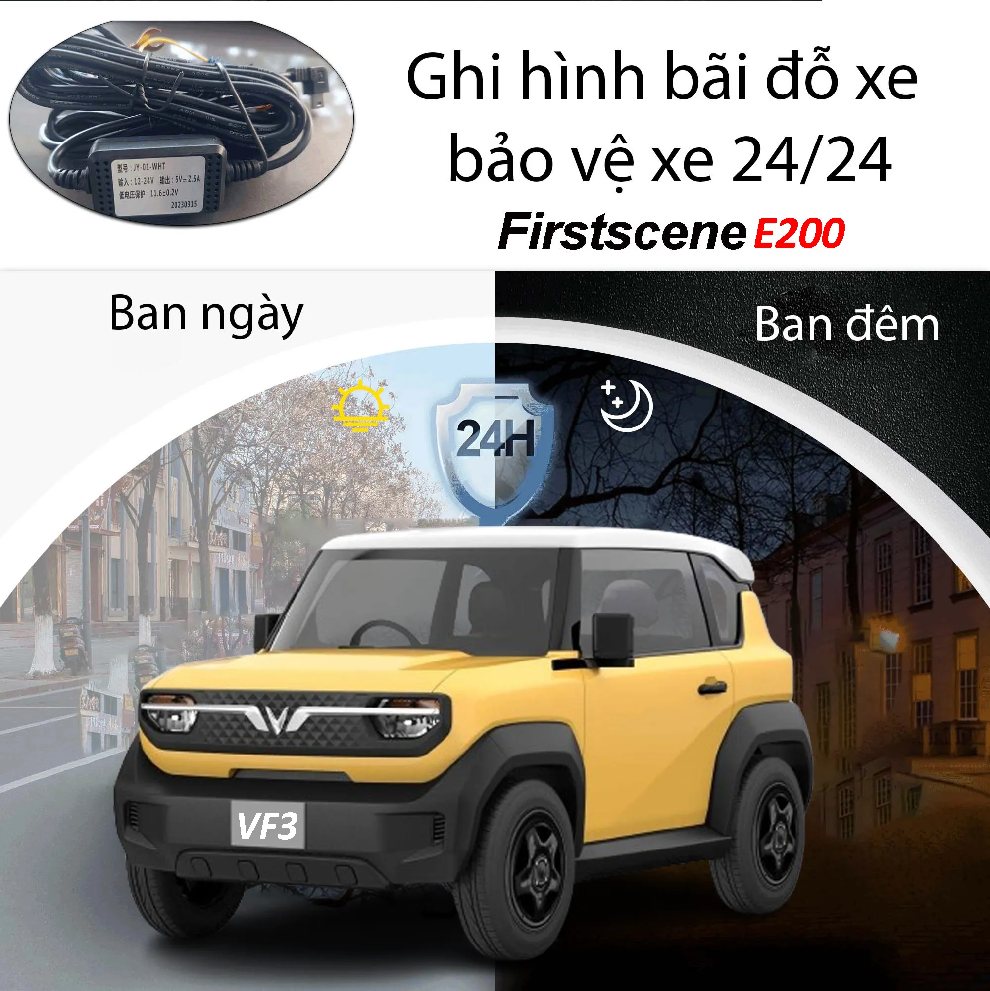 Ghi Hình Bãi Đỗ Xe Tự Động Trên Firstscene E200