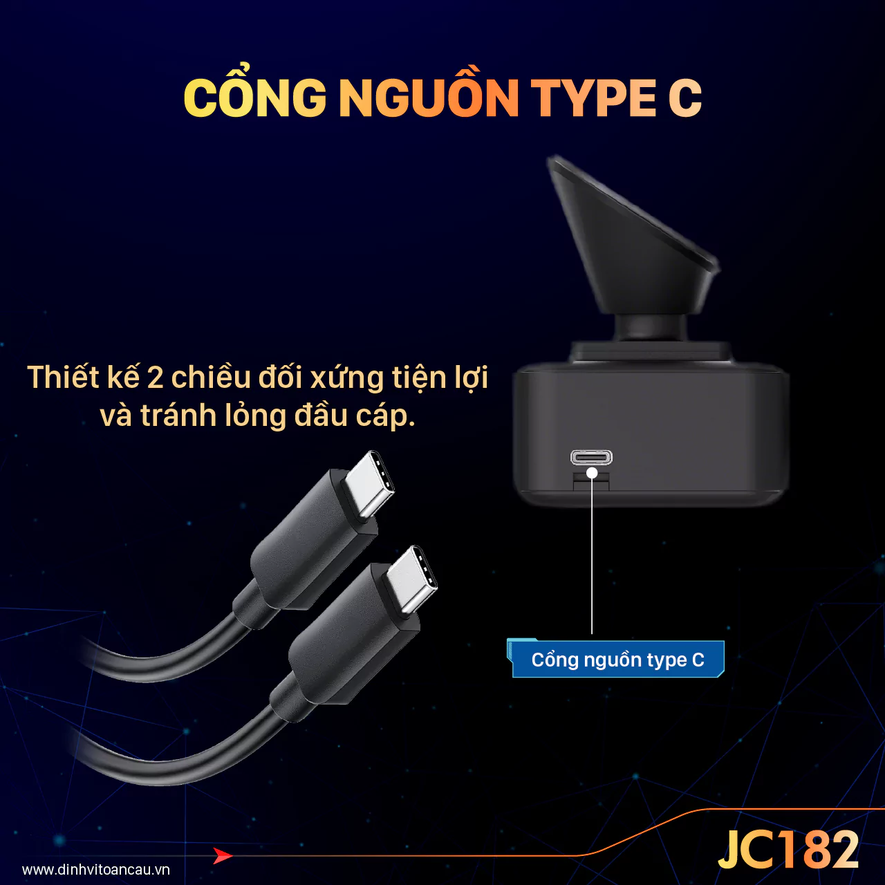 JC182 hỗ trợ đa kết nối