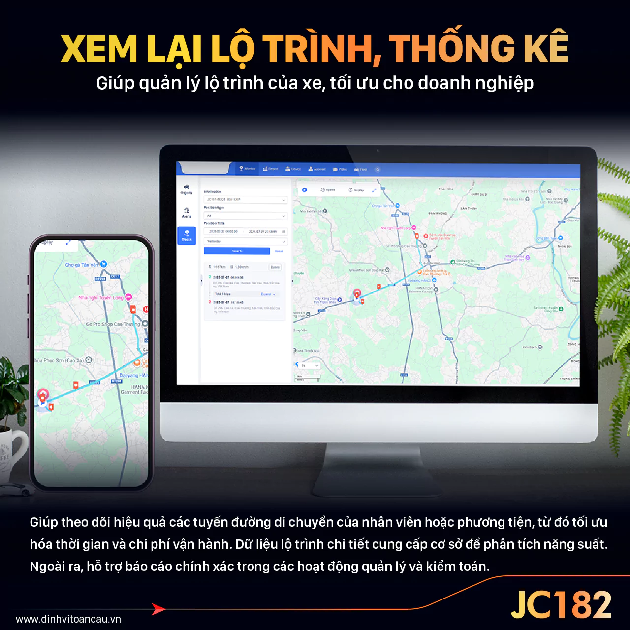 JC182 hỗ trợ xem lại lộ trình di chuyển