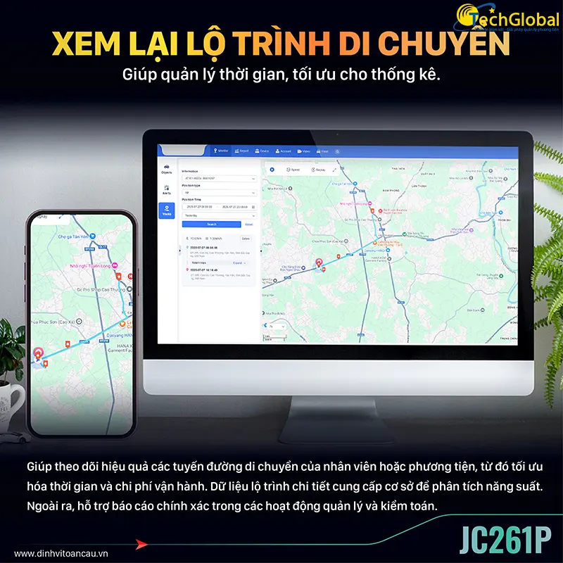 Camera JC261p hỗ trợ giám sát trực tuyến 24/7 từ xa